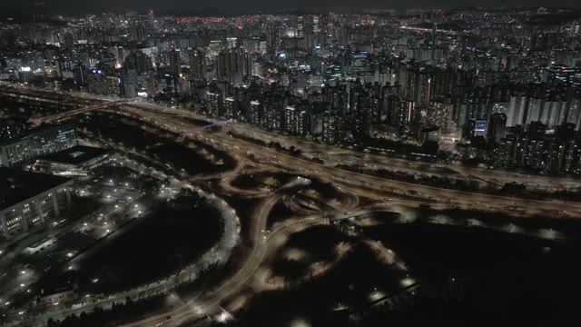 Seoul at dusk