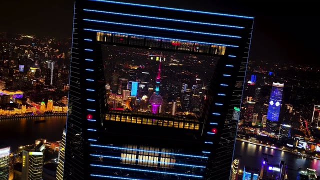 Shanghai towers
